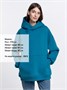 Худи Kulonga Oversize, бирюзовое 685611326
