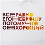 Толстовка с капюшоном унисекс King, белая 1967354564