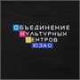 Толстовка с капюшоном унисекс King, черная 1859292352
