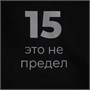 Худи оверсайз унисекс Go Easy, черное 77871907