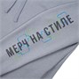Худи унисекс H2, серое 324541809