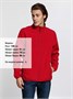 Куртка мужская Radian Men, красная 2085609703