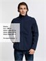 Куртка мужская Radian Men, синяя 2135529922