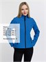 Куртка софтшелл женская Race Women ярко-синяя (royal) 952224832