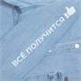 Куртка джинсовая O3, голубая 689864939