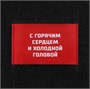 Куртка джинсовая O2, черная 777615087