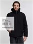 Куртка софтшелл мужская Zagreb, черная 1725334828