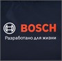 Куртка мужская Reggie, темно-синяя 1744838062