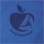 Куртка флисовая мужская Twohand, синяя 1900464499