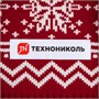 Шарф Elnik, красный с молочно-белым 1731570805