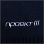 Шарф Noble, черный 873677481