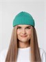 Шапка Hipsta, бирюзовая (тиффани) 1621620922