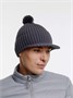 Вязаная шапка с козырьком Peaky, серая (антрацит) 630873574