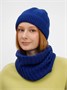 Шапка ComFleece, темно-синяя (кобальт) 810542944