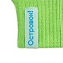 Варежки Life Explorer, зеленые (салатовые) 1693823307