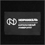 Набор Urban Flow Full Set Touch, черный 899874072