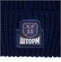 Набор Nordkapp, темно-синий 809497577