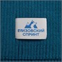 Набор Yong, морская волна 1619072850