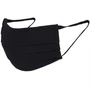 Маска гигиеническая Respire, двухслойная, немедицинская, черная 621447916