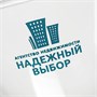 Кружка «Прага» 218623131