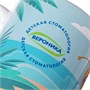 Кружка Orca Premium для сублимационной печати, белая 1113716396