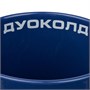 Кружка Pick Up, ver.2, синяя 1647328327