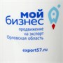 Антенна Optim UHF-1 1215510308