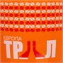 Кружка Good Morning, оранжевая 466843104
