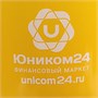 Кружка Good Morning, желтая 1021618933