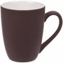 Кружка Good Morning с покрытием софт-тач, коричневая 2076394403
