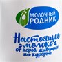 Кружка Sweep, белая 461140879