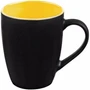 Кружка Bright Tulip, матовая, черная с желтым 561868878