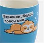 Кружка Good Morning с покрытием софт-тач, ver.2, голубая 760118224