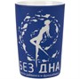 Кружка Best Noon с покрытием софт-тач, синяя 1987074049