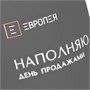 Кружка Surprise Touch с покрытием софт-тач, оранжевая 685207278