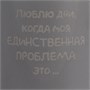 Кружка с пробковой подставкой Corky, серая 801352208