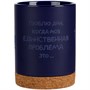Кружка с пробковой подставкой Corky, синяя 1027277267