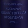 Кружка с пробковой подставкой Corky, синяя 1027277267