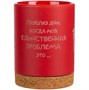Кружка с пробковой подставкой Corky, красная 484533942