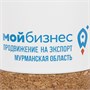 Кружка с пробковой подставкой Corky, белая 1344294307