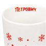Кружка Parley с ложкой и бамбуковой крышкой 954898973