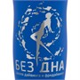 Термостакан Forma, синий 899087636