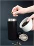 Термостакан с ситечком No Leak Infuser, черный 1511551075