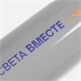 Термостакан Eimer, серый 184870856