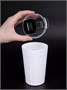 Термостакан iconyMug, белый 1885926280