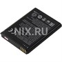 Роутер мобильный 4G ZTE U10S Pro 1192863301