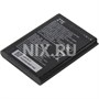 Роутер мобильный 4G ZTE U10S Pro 1192863301