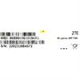 Роутер мобильный 4G ZTE MF79N Black 2113182208