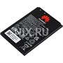 Роутер мобильный 4G Huawei E5586-326 Black 233437418