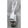 Роутер мобильный 4G Huawei E5586-326 Black 233437418